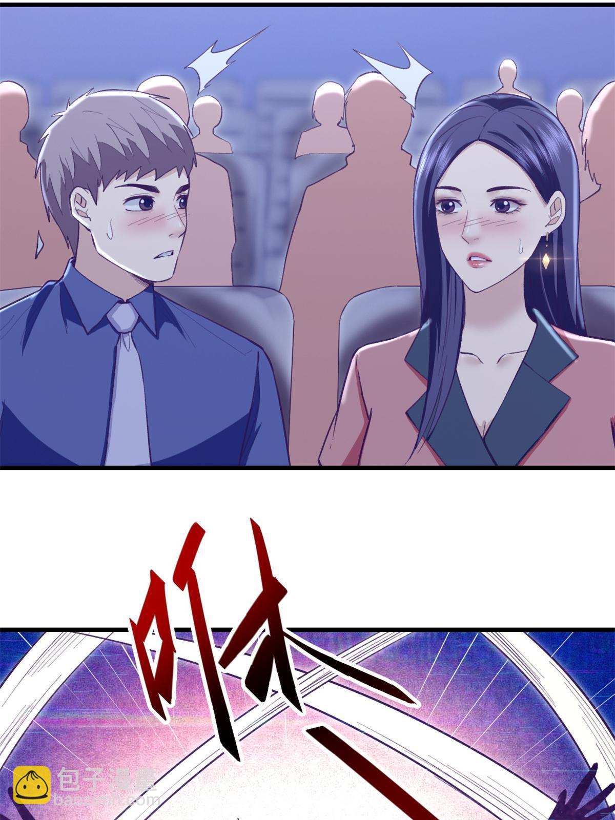 205 完结篇(1/2)-第207话