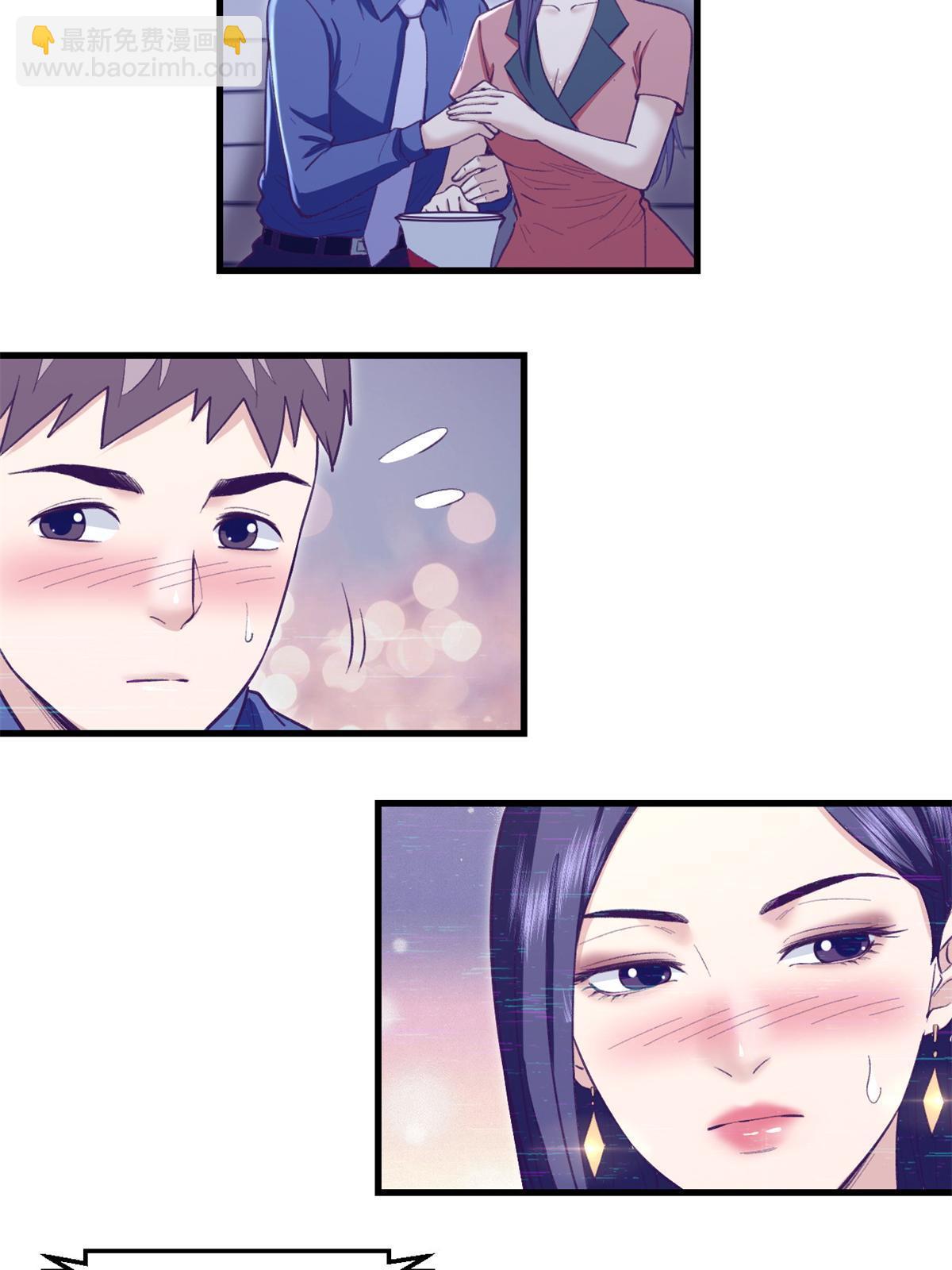 205 完结篇(1/2)-第207话