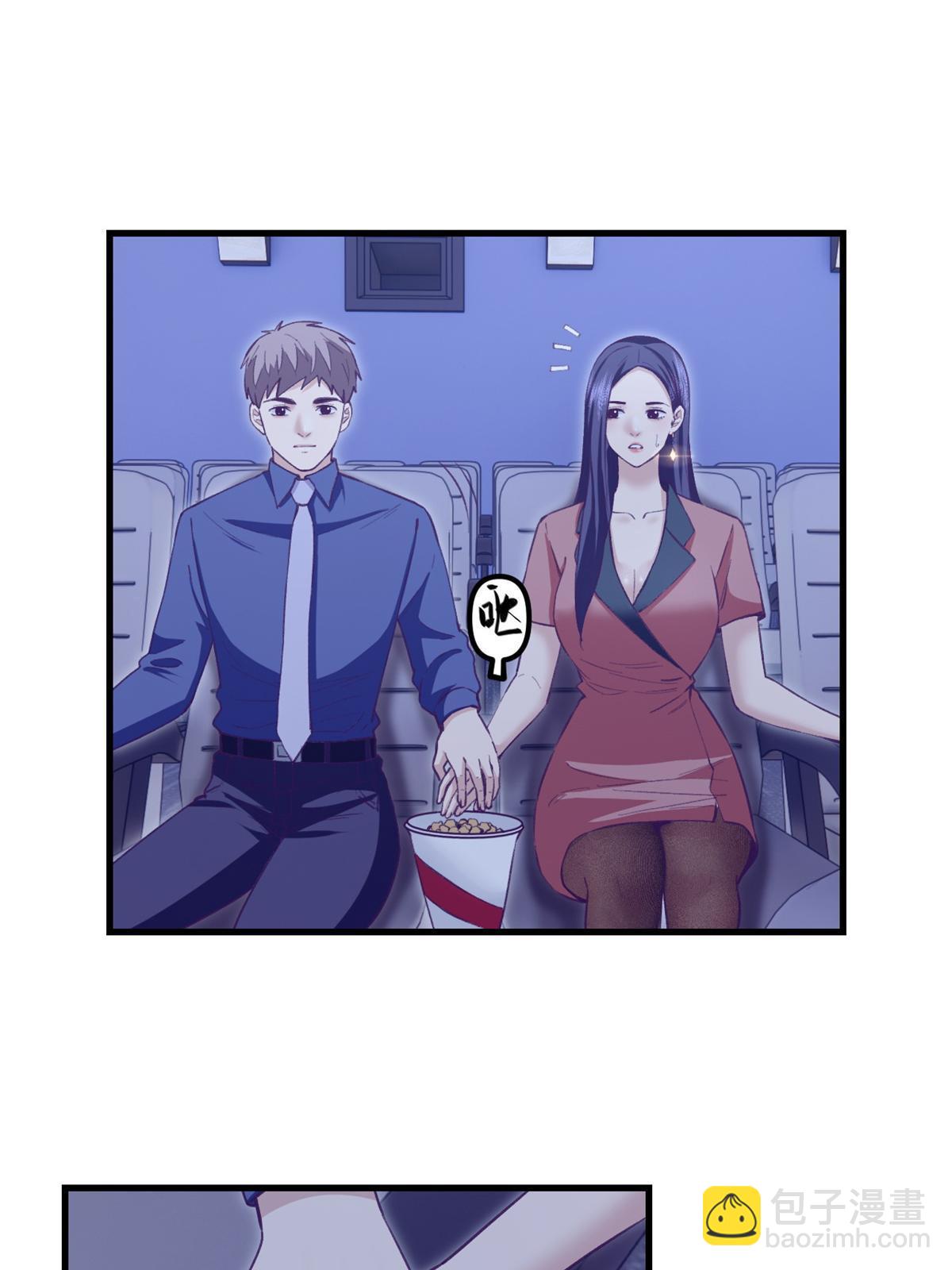 205 完结篇(1/2)-第207话