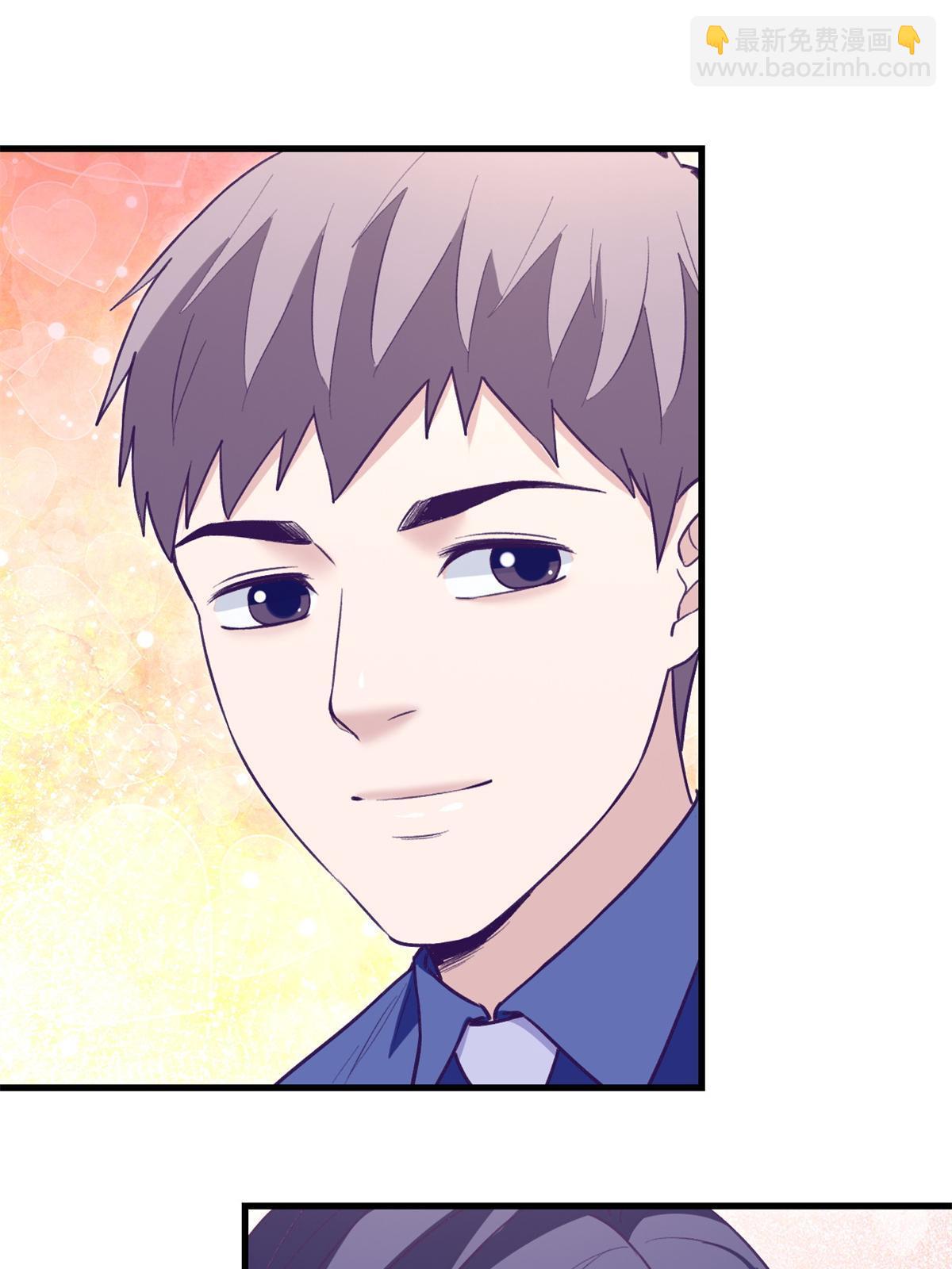 205 完结篇(1/2)-第207话