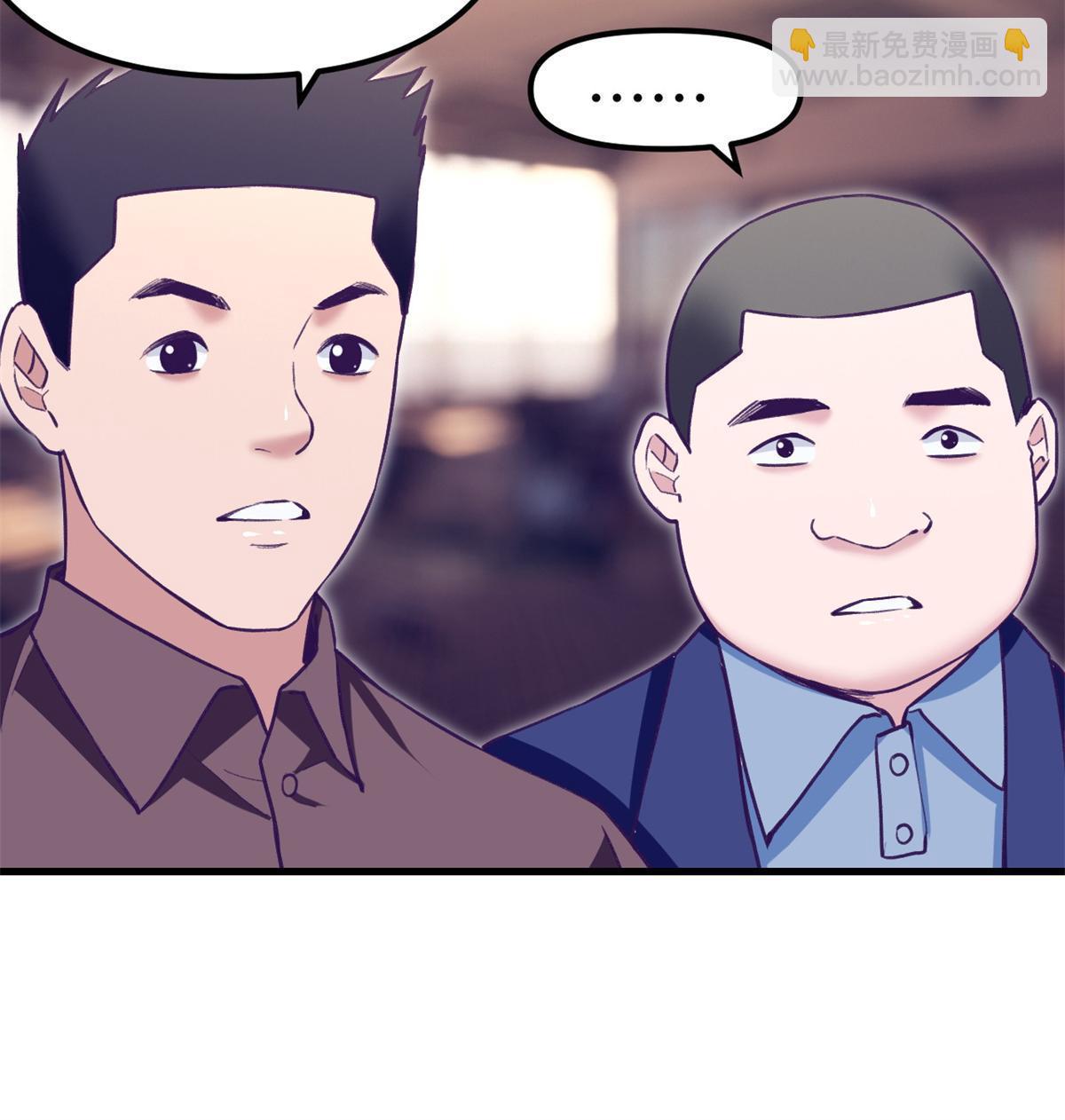 205 完结篇(1/2)-第207话