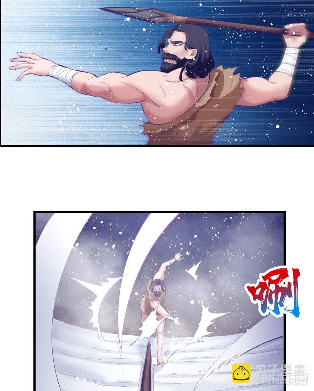 21 成绩结算-第21话