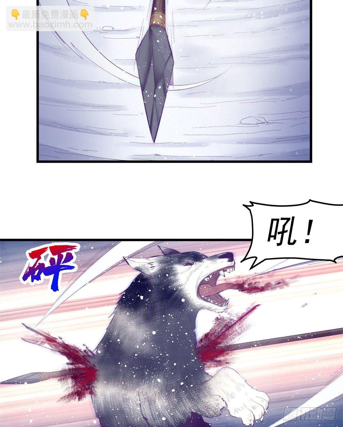 21 成绩结算-第21话