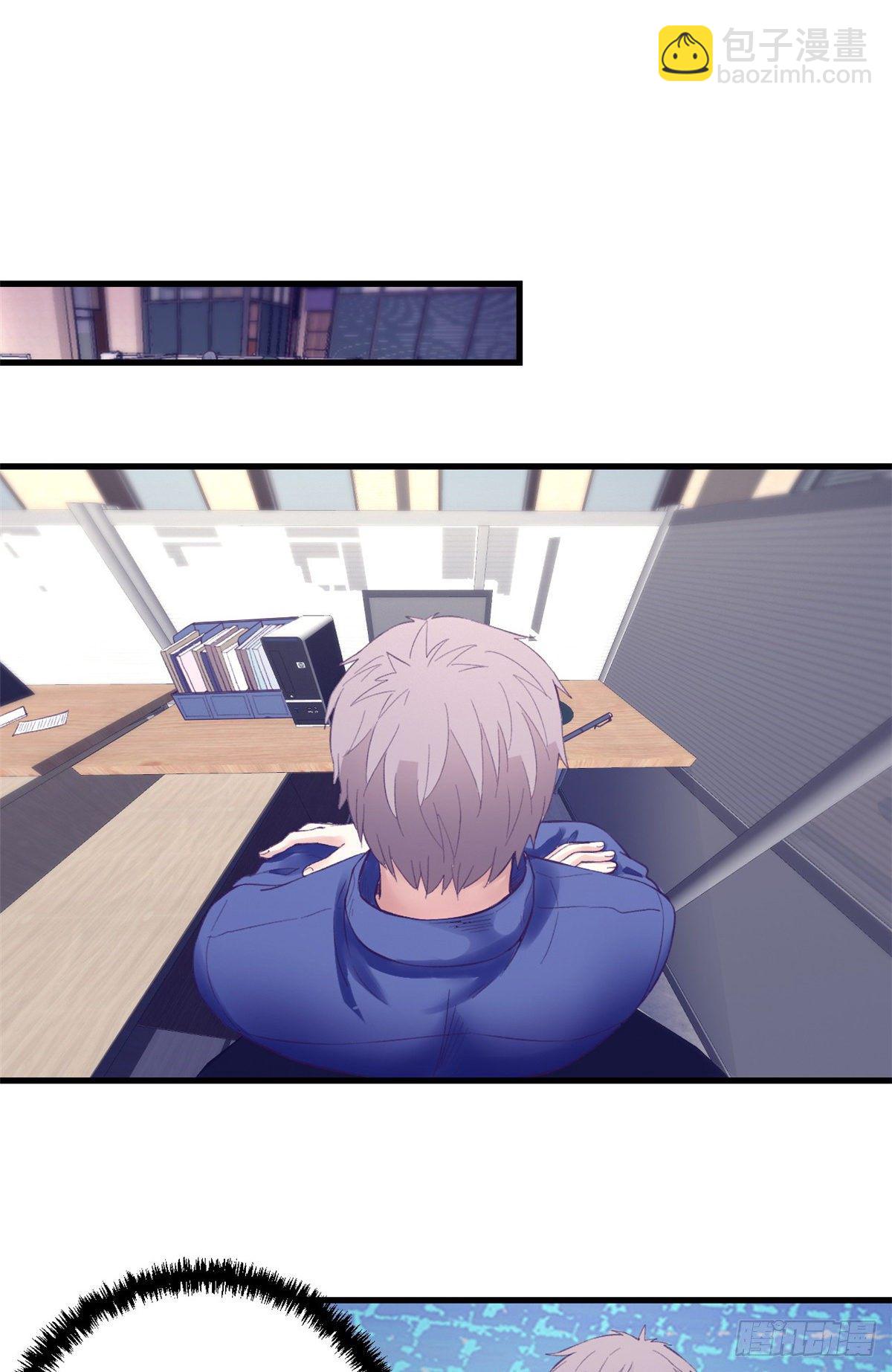 23 被辞退？-第23话