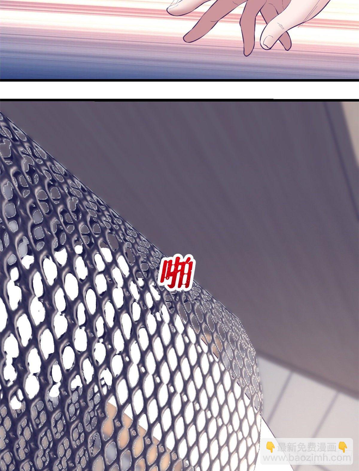 23 被辞退？-第23话