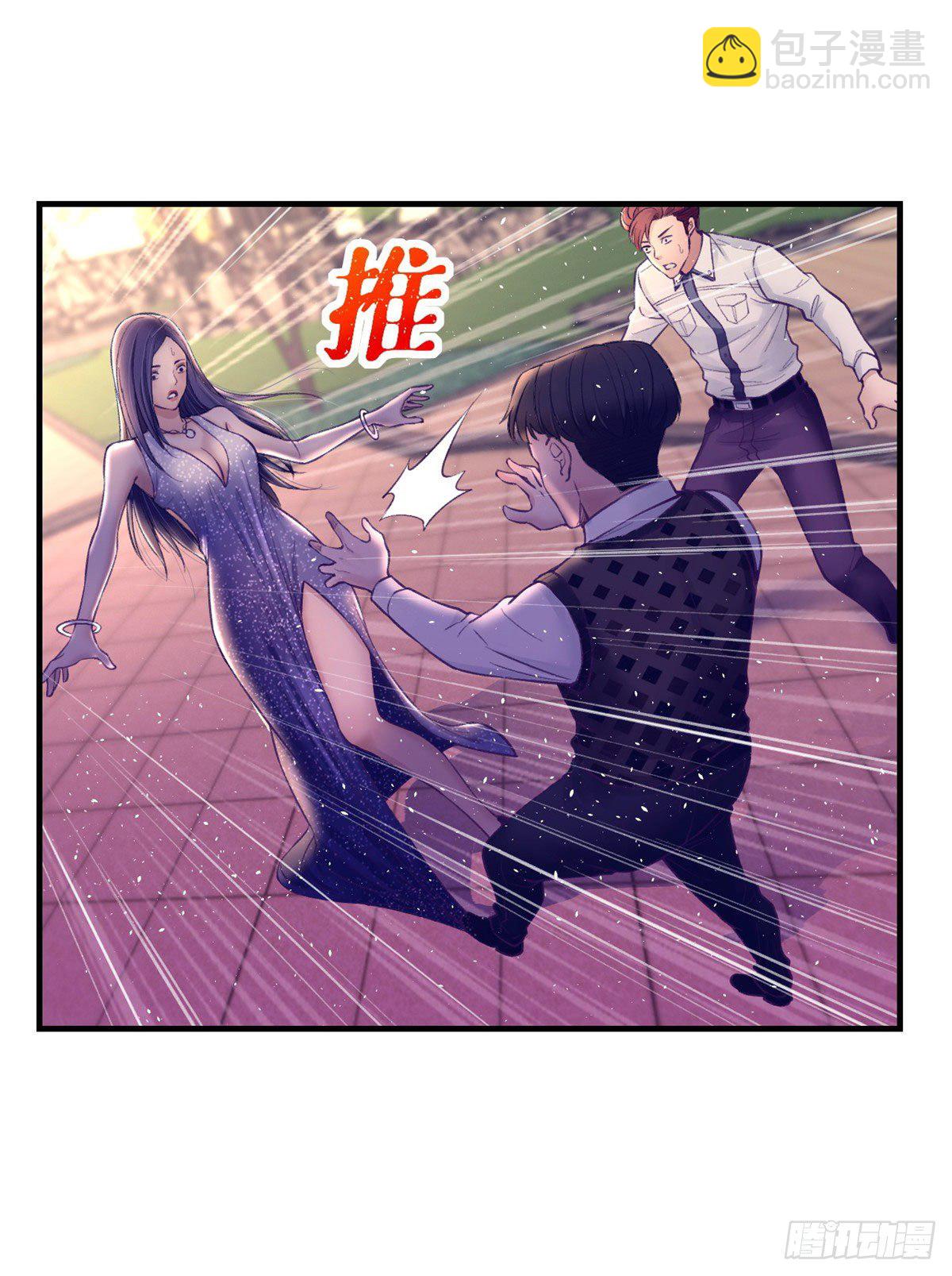 27 真是郎才女貌-第27话