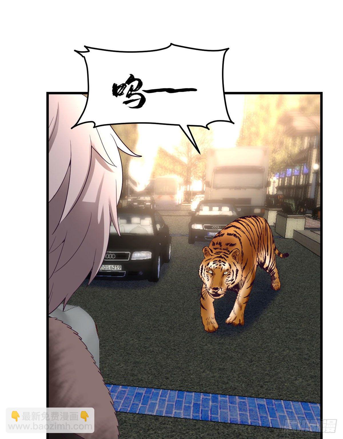 03 整个世界只剩我(1/2)-第3话