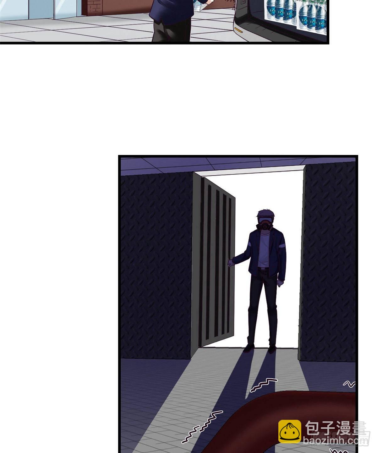 03 整个世界只剩我(1/2)-第3话