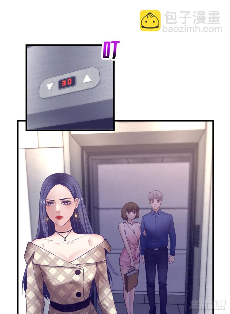 31 尴尬的会面-第33话