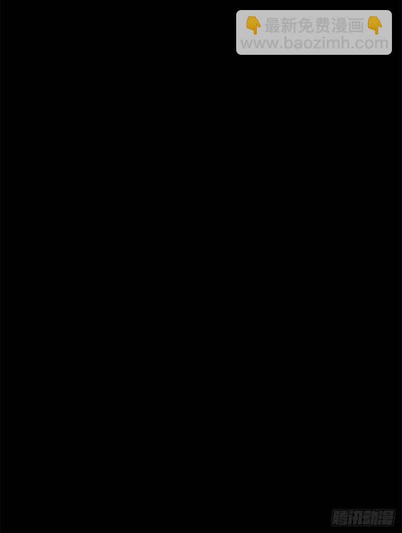 33 发财机会-第35话