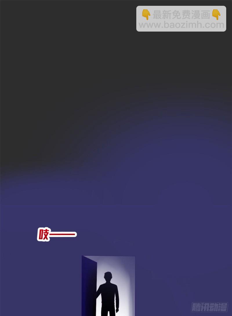 33 发财机会-第35话