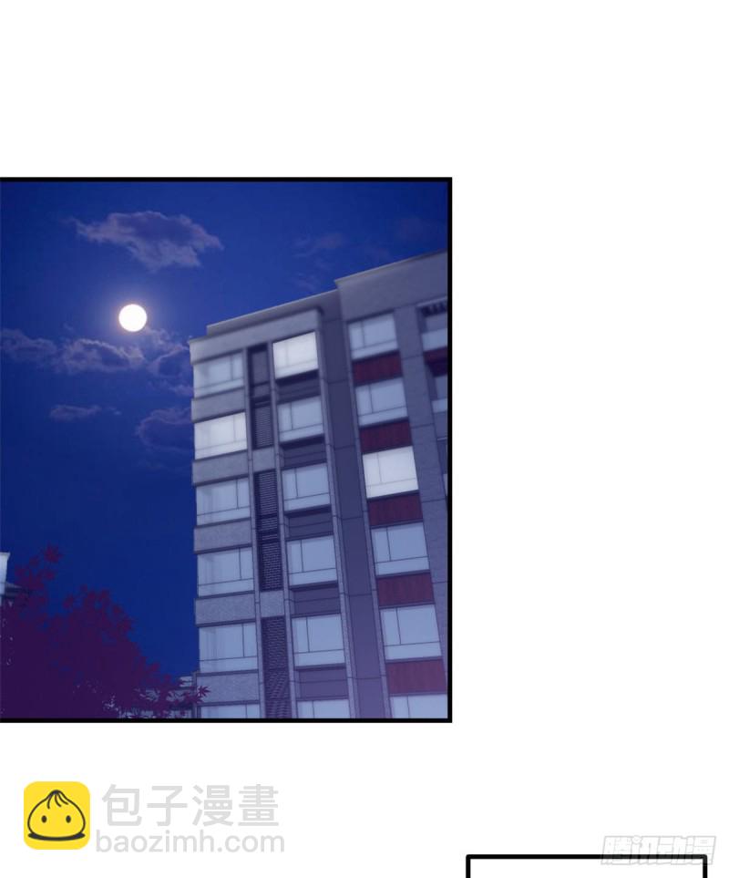 33 发财机会-第35话