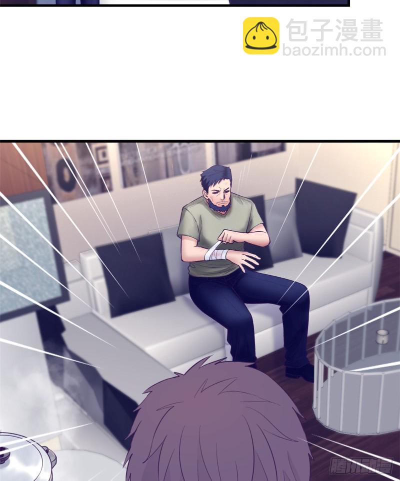 33 发财机会-第35话