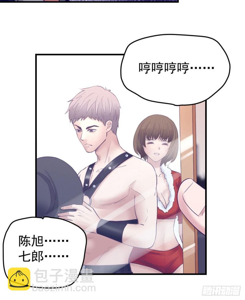 37 算旧账-第39话