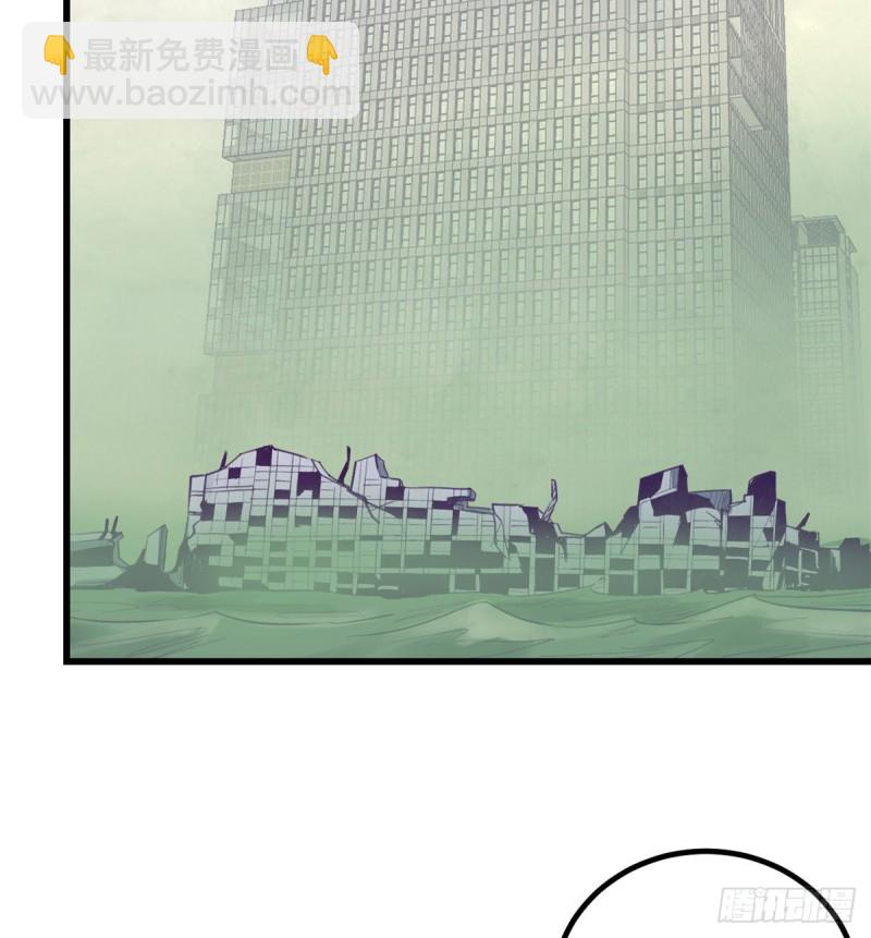 41 杨景夏这女人&hellip;&hellip;-第43话