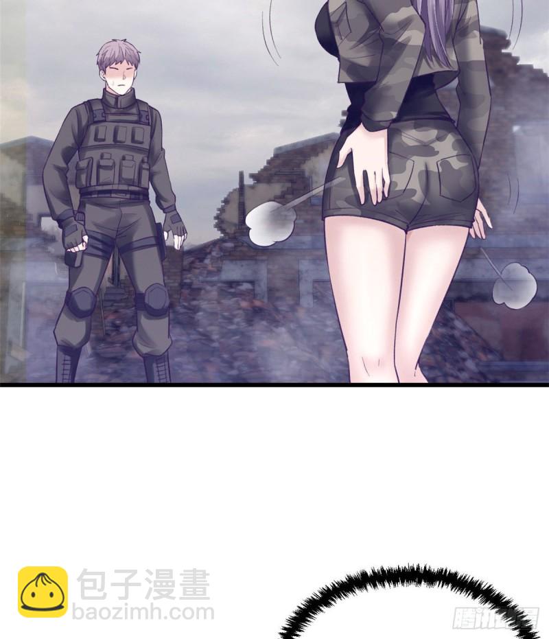 41 杨景夏这女人&hellip;&hellip;-第43话