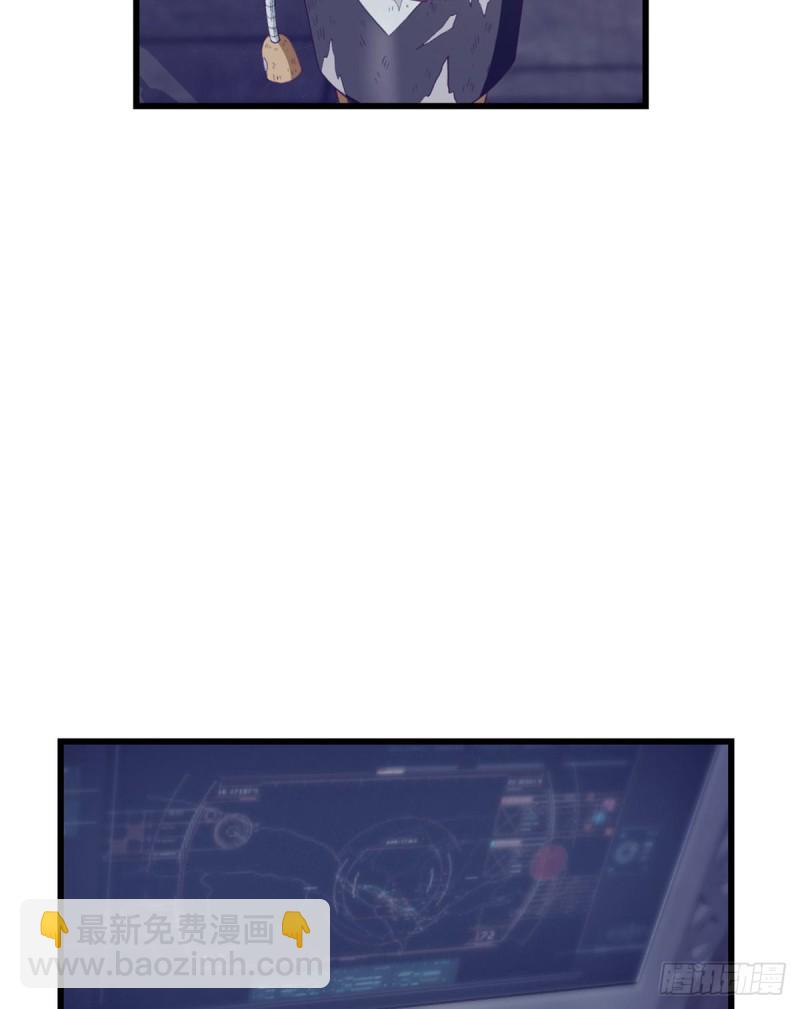 43 你，没有价值(1/2)-第45话