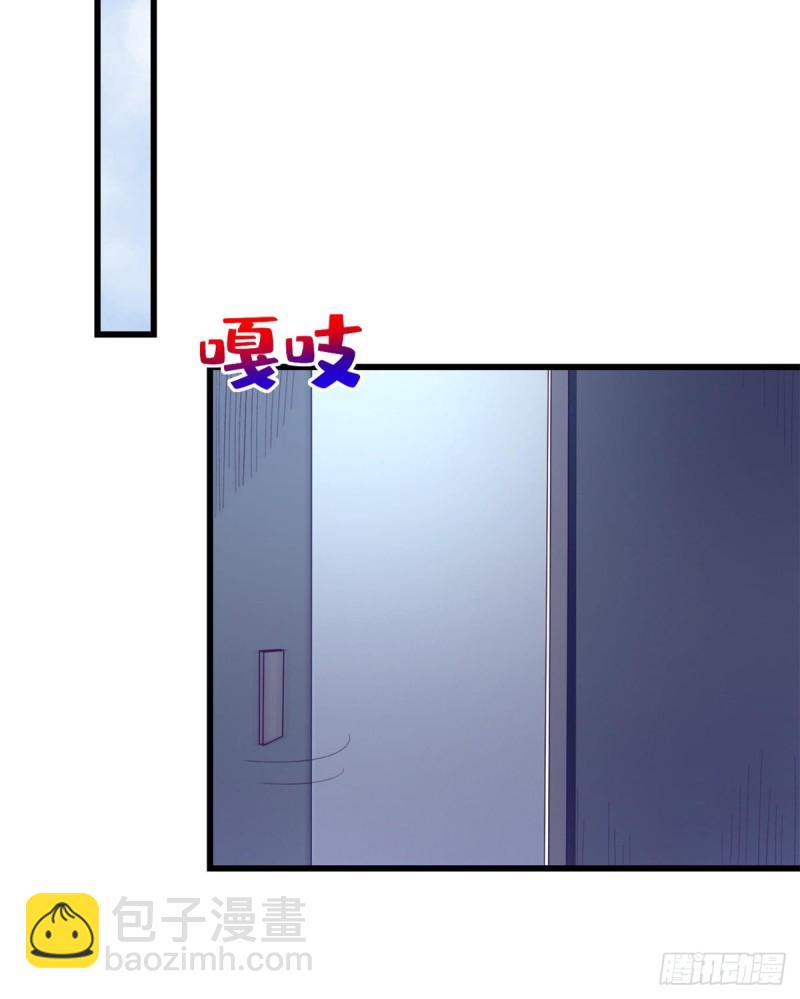 43 你，没有价值(1/2)-第45话