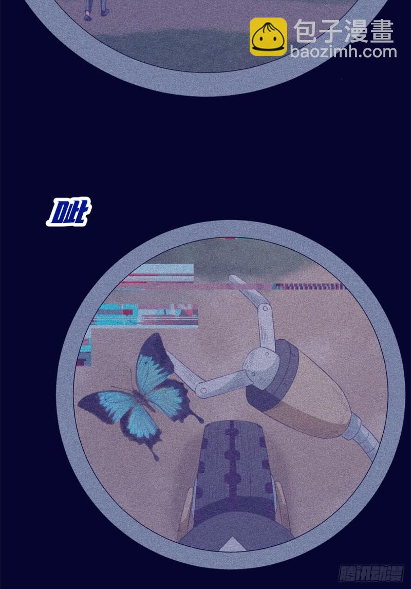 43 你，没有价值(1/2)-第45话