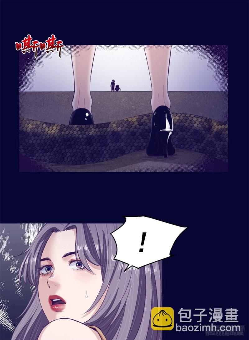 45  向死而生(1/2)-第47话