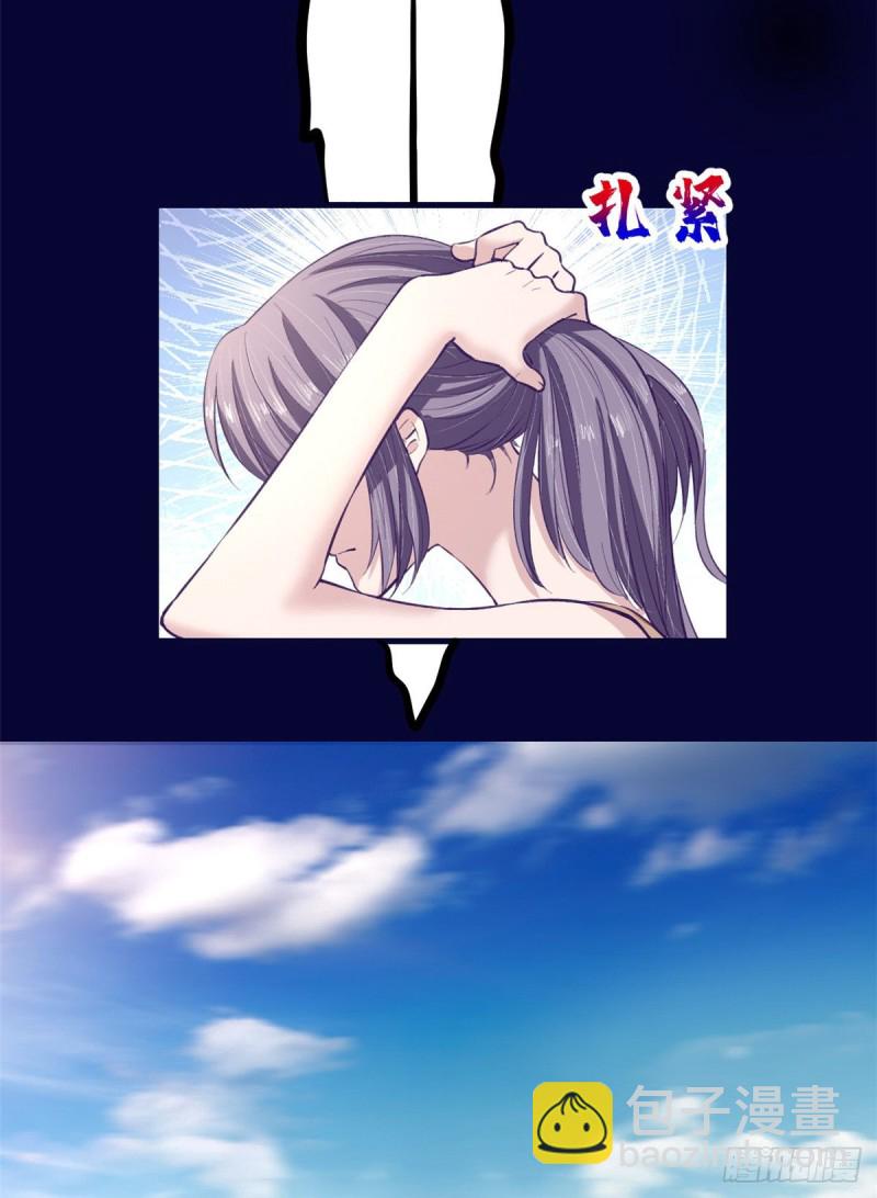 45  向死而生(1/2)-第47话