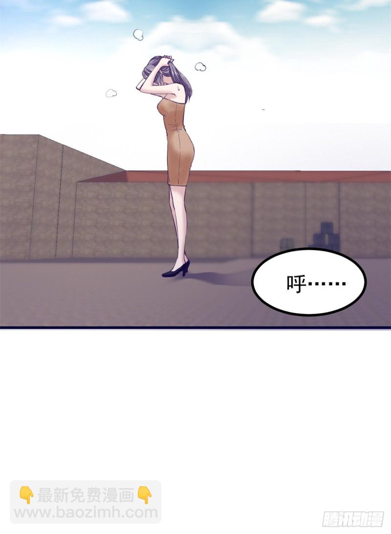 45  向死而生(1/2)-第47话