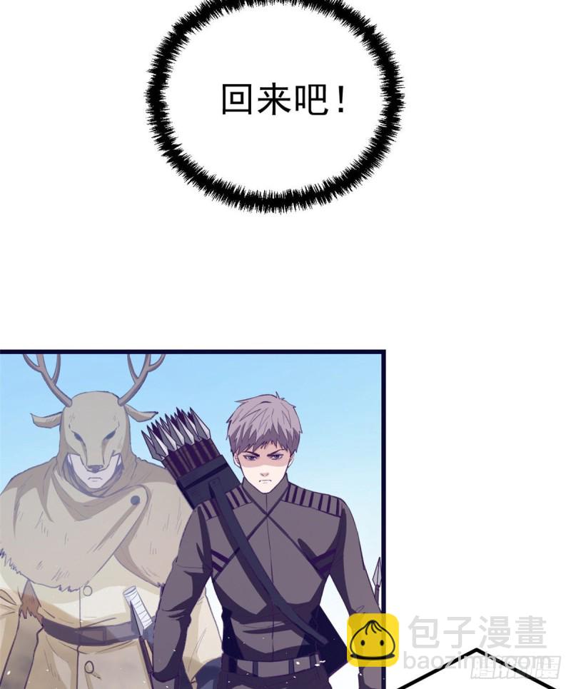 45  向死而生(1/2)-第47话