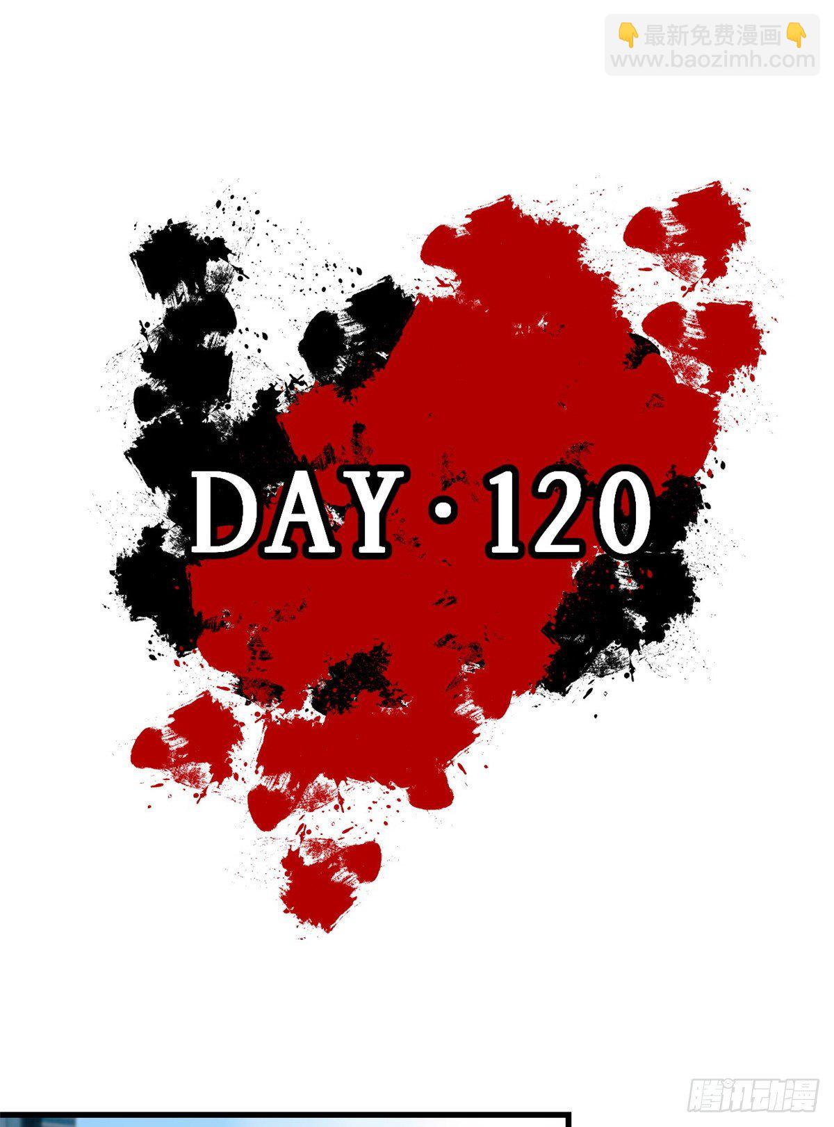 05 湿透了(1/2)-第5话