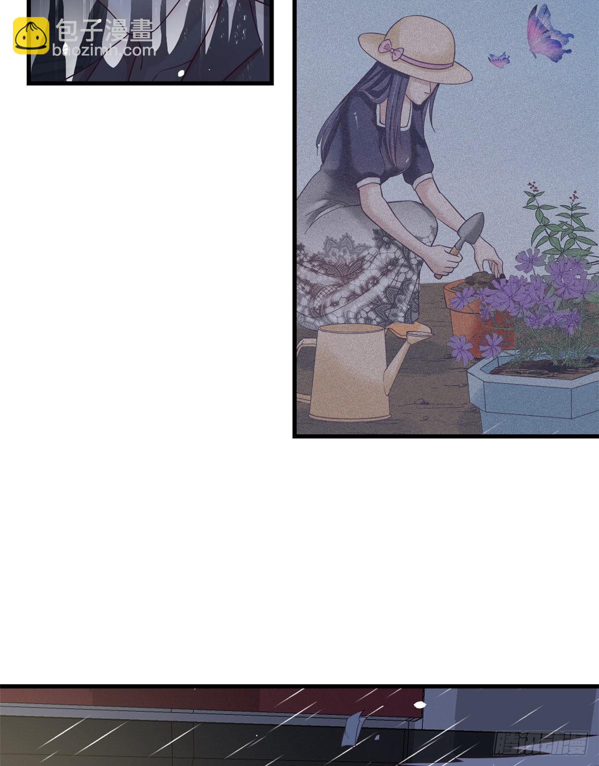 05 湿透了(1/2)-第5话