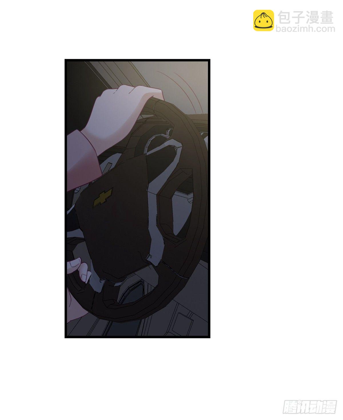 05 湿透了(1/2)-第5话