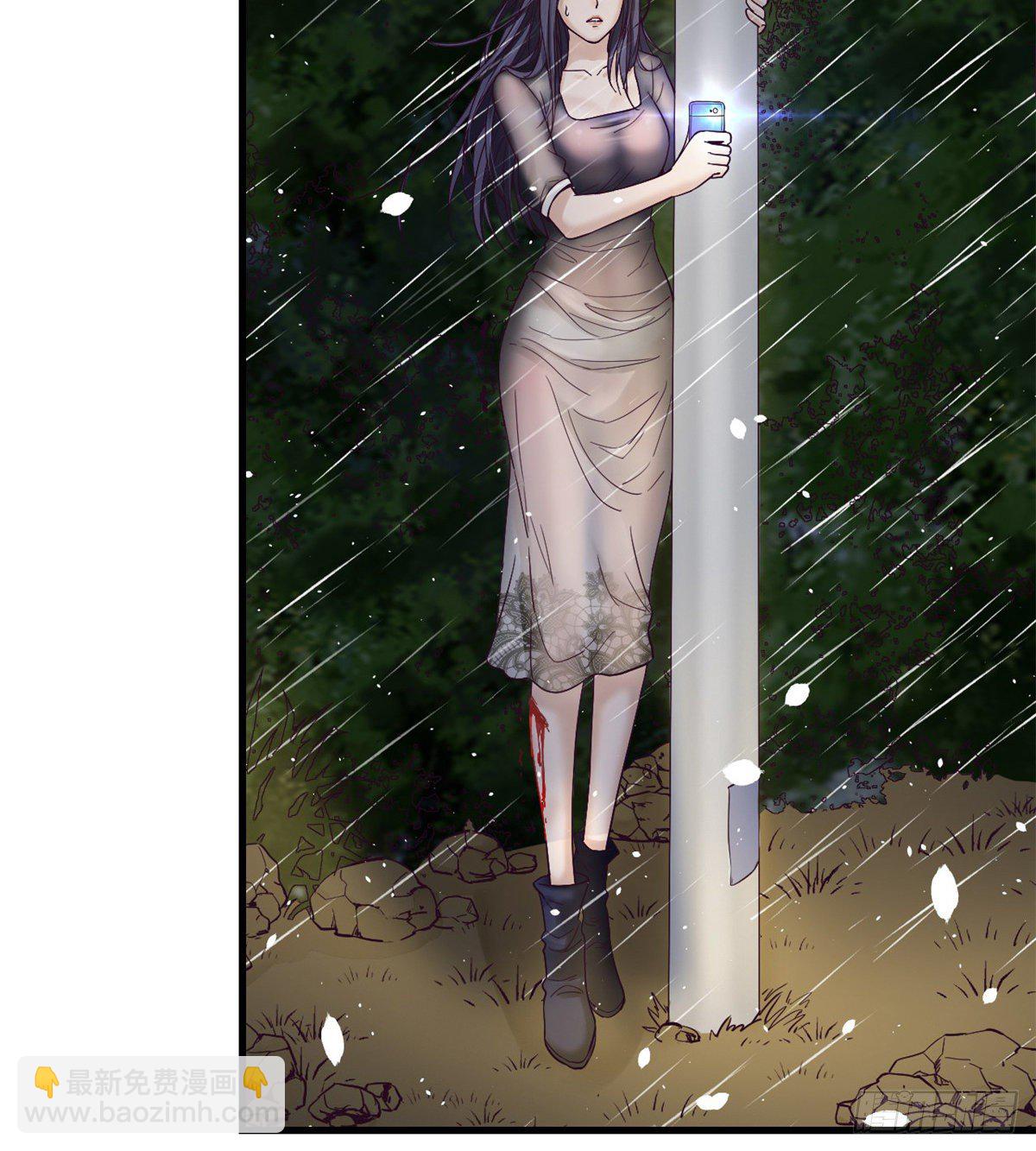 05 湿透了(1/2)-第5话