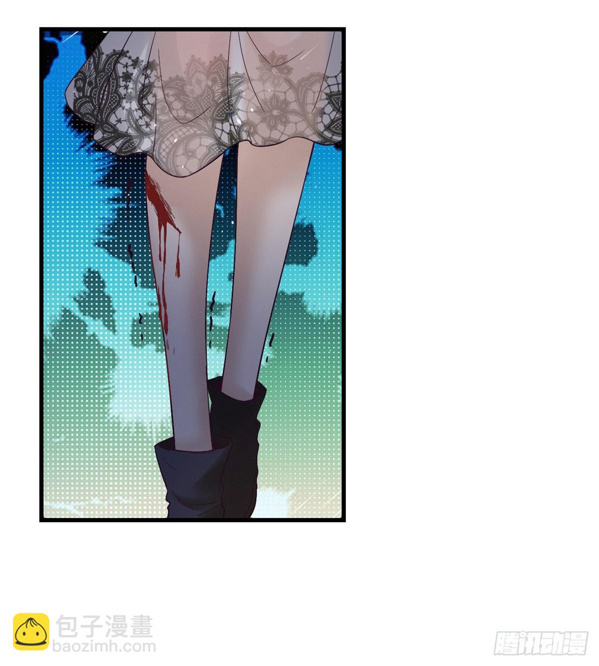 05 湿透了(1/2)-第5话