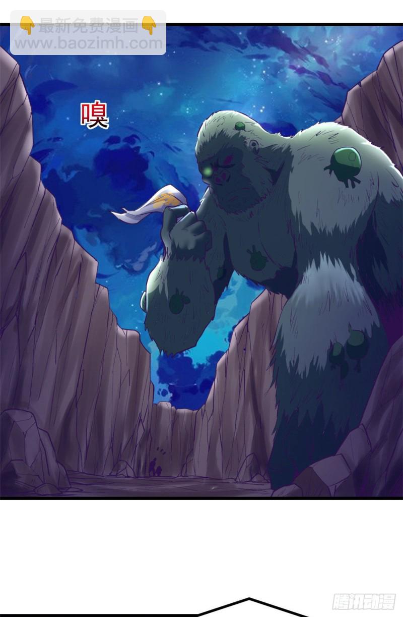 49 需要拥抱-第51话