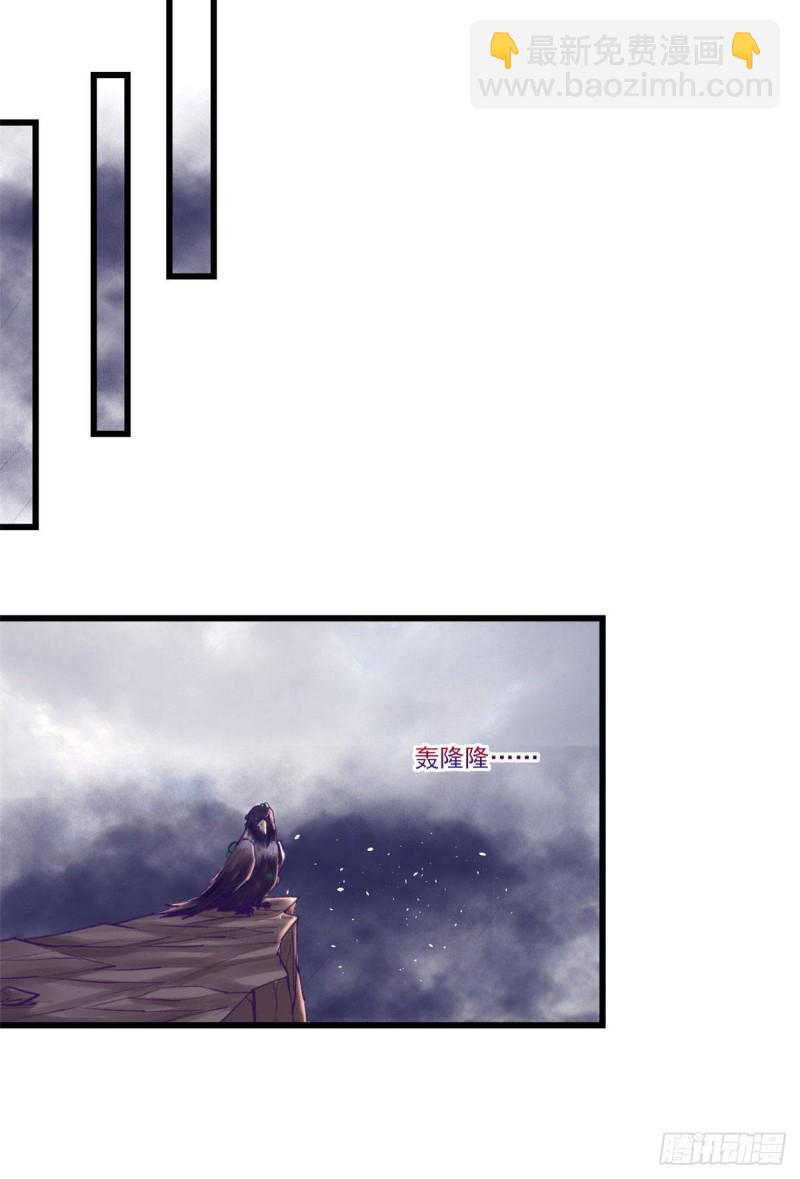 51 大显身手-第53话