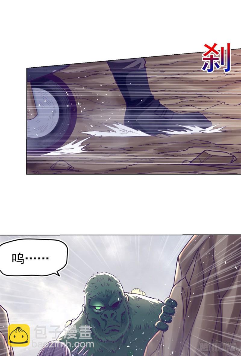 51 大显身手-第53话