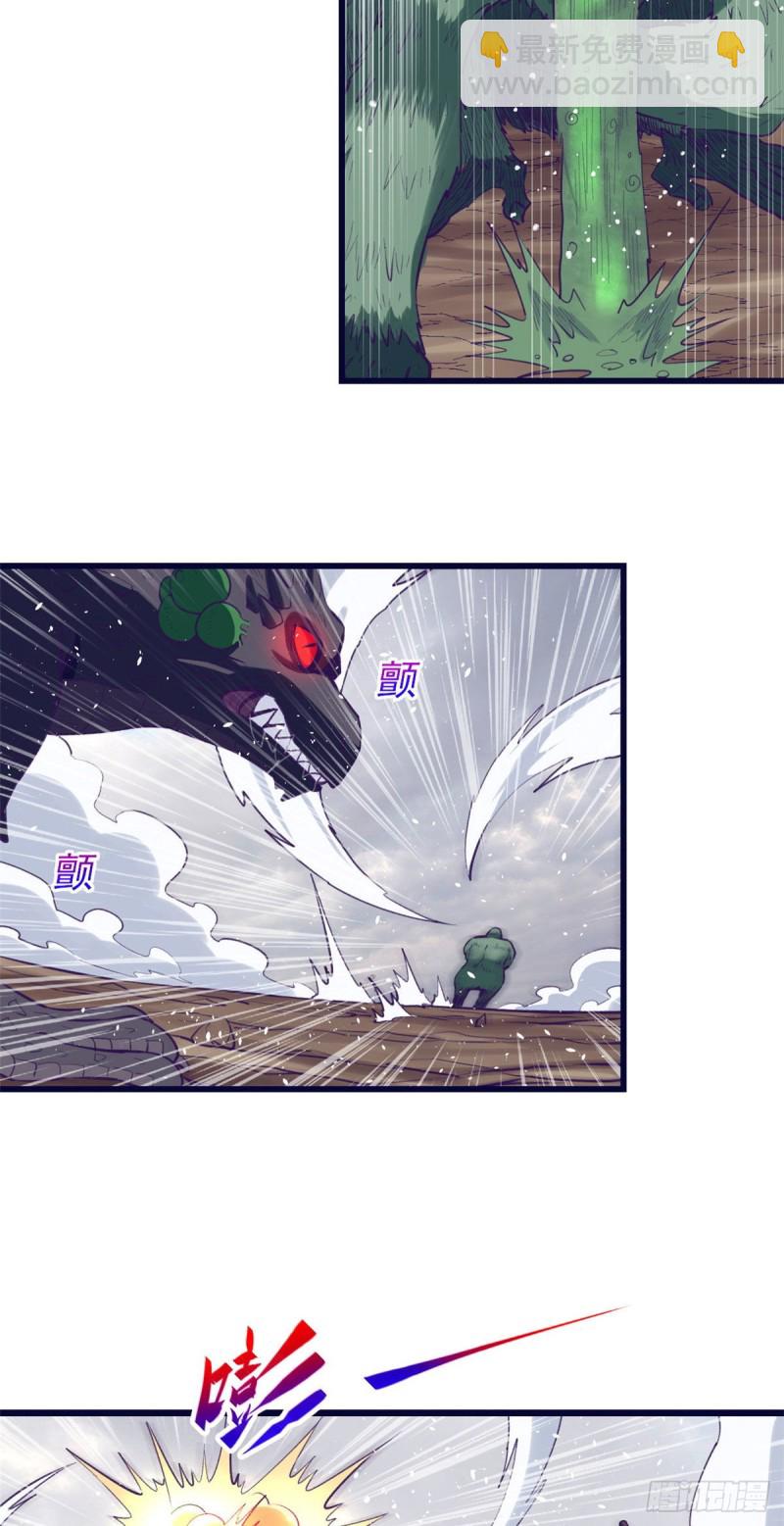 51 大显身手-第53话