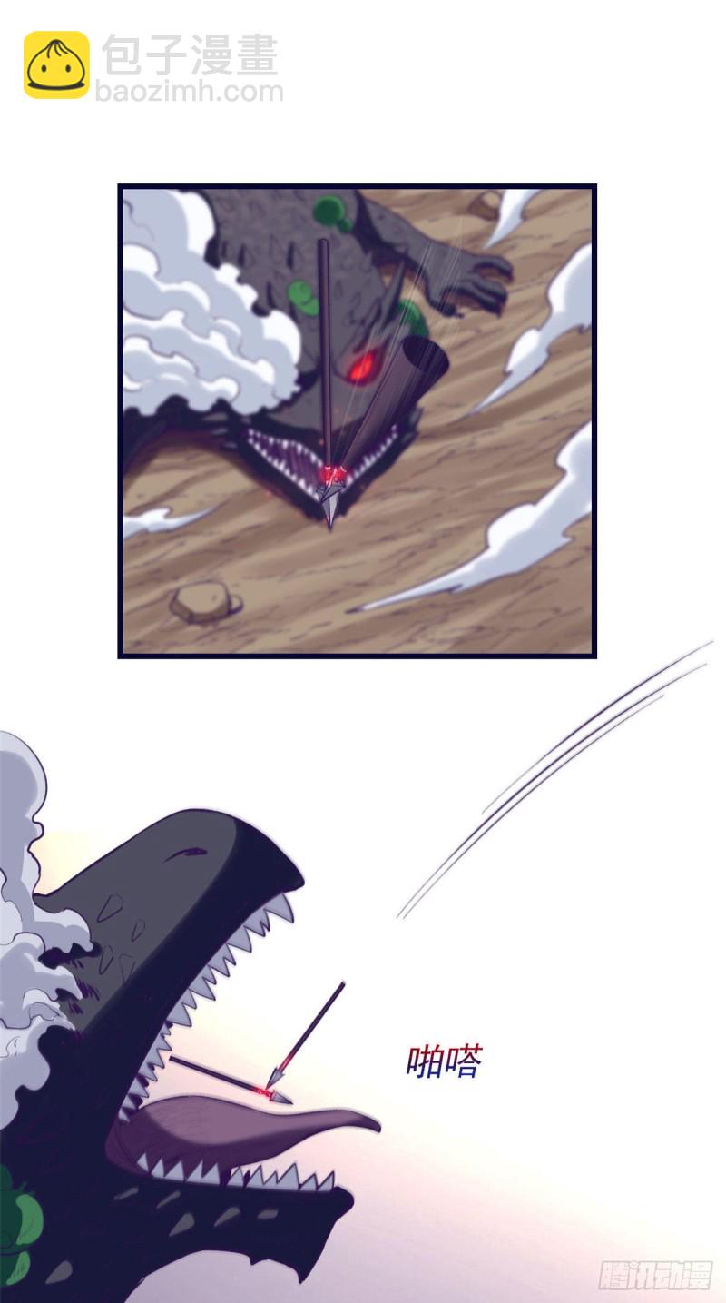 51 大显身手-第53话