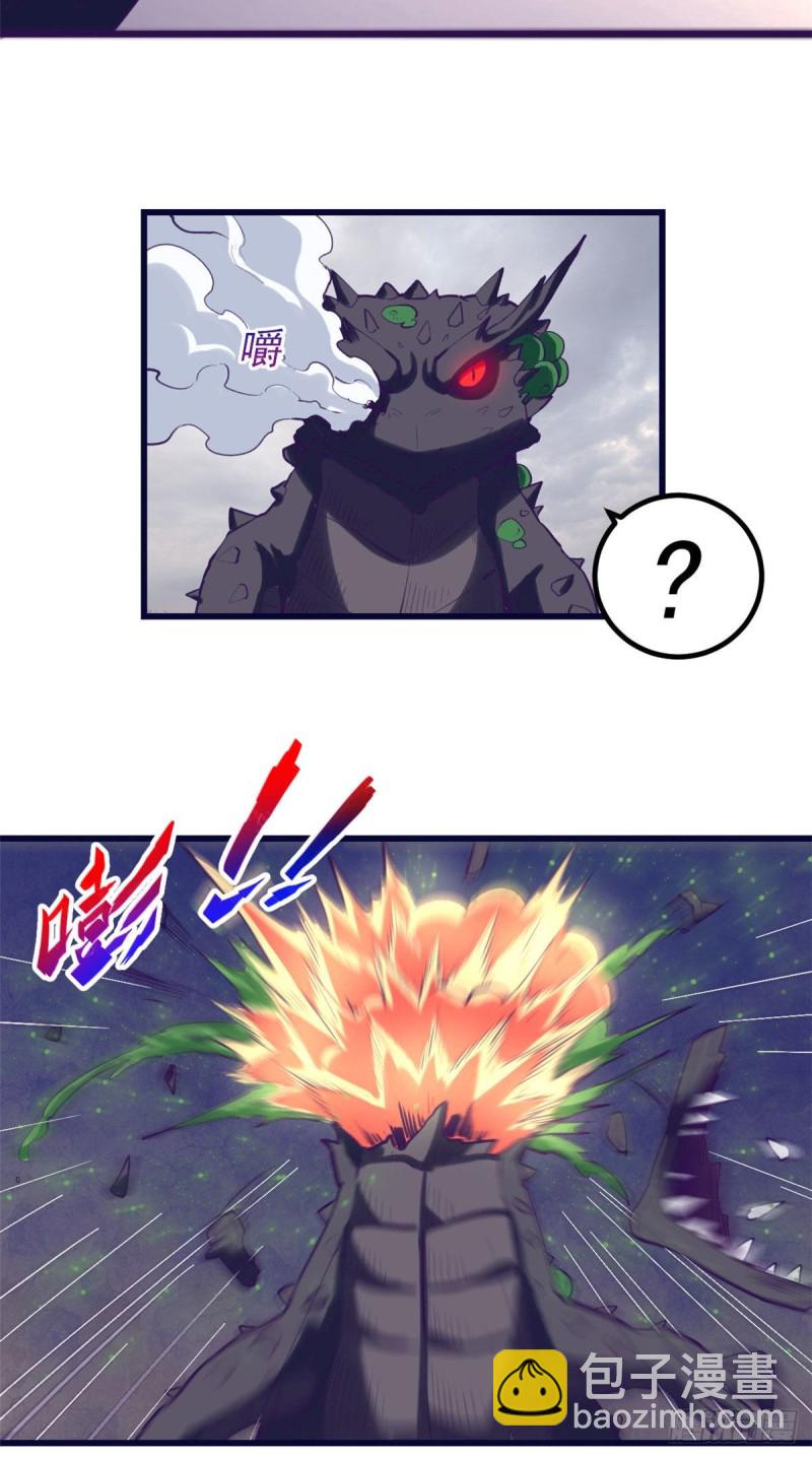 51 大显身手-第53话