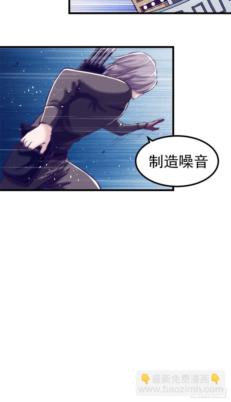 51 大显身手-第53话