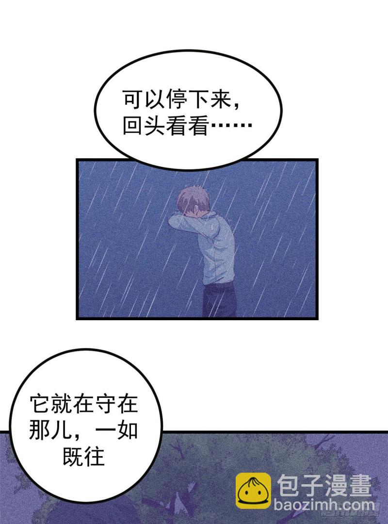 53 小机器人被毁-第55话