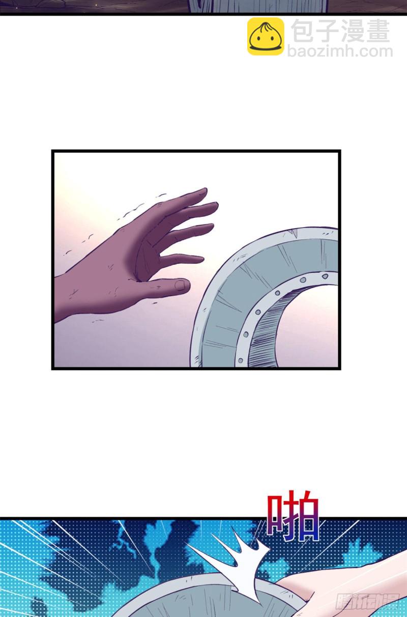 53 小机器人被毁-第55话