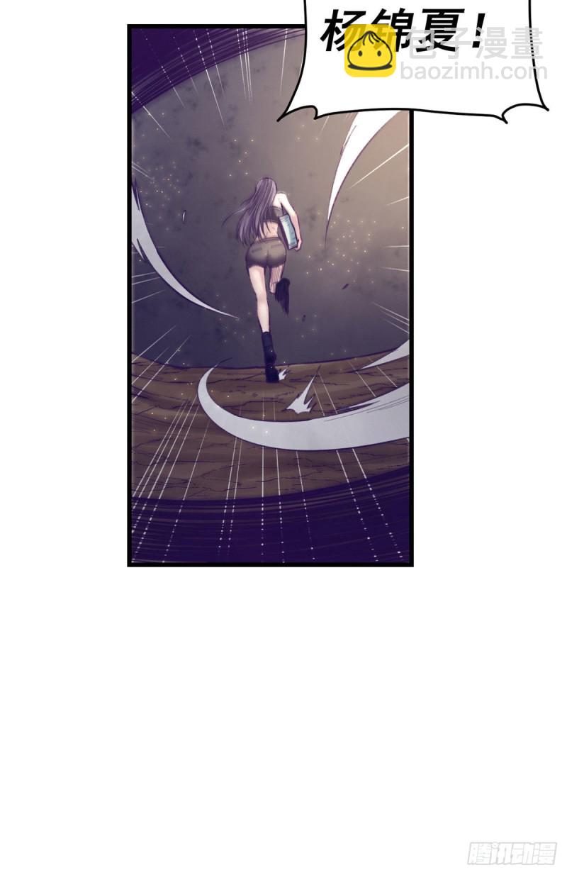 53 小机器人被毁-第55话