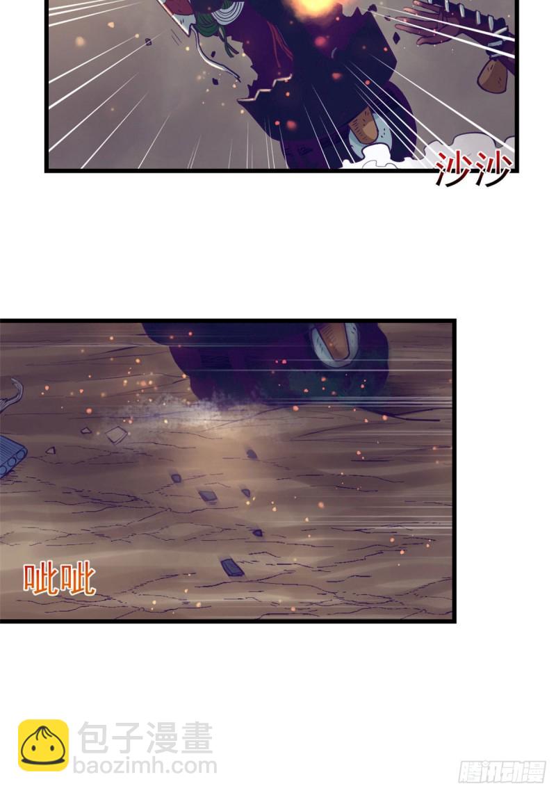 53 小机器人被毁-第55话