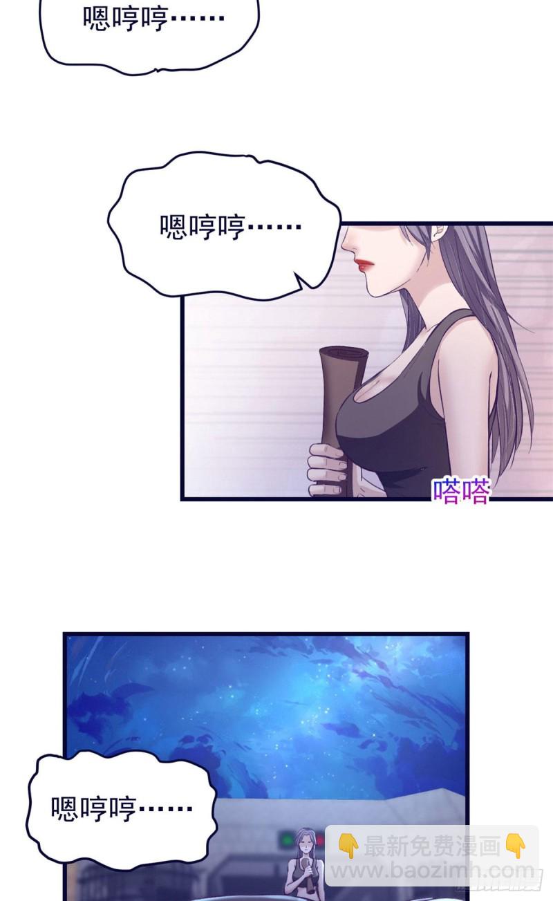 57 起来，干活-第59话