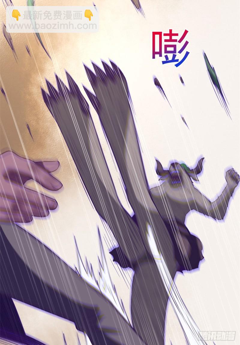 57 起来，干活-第59话