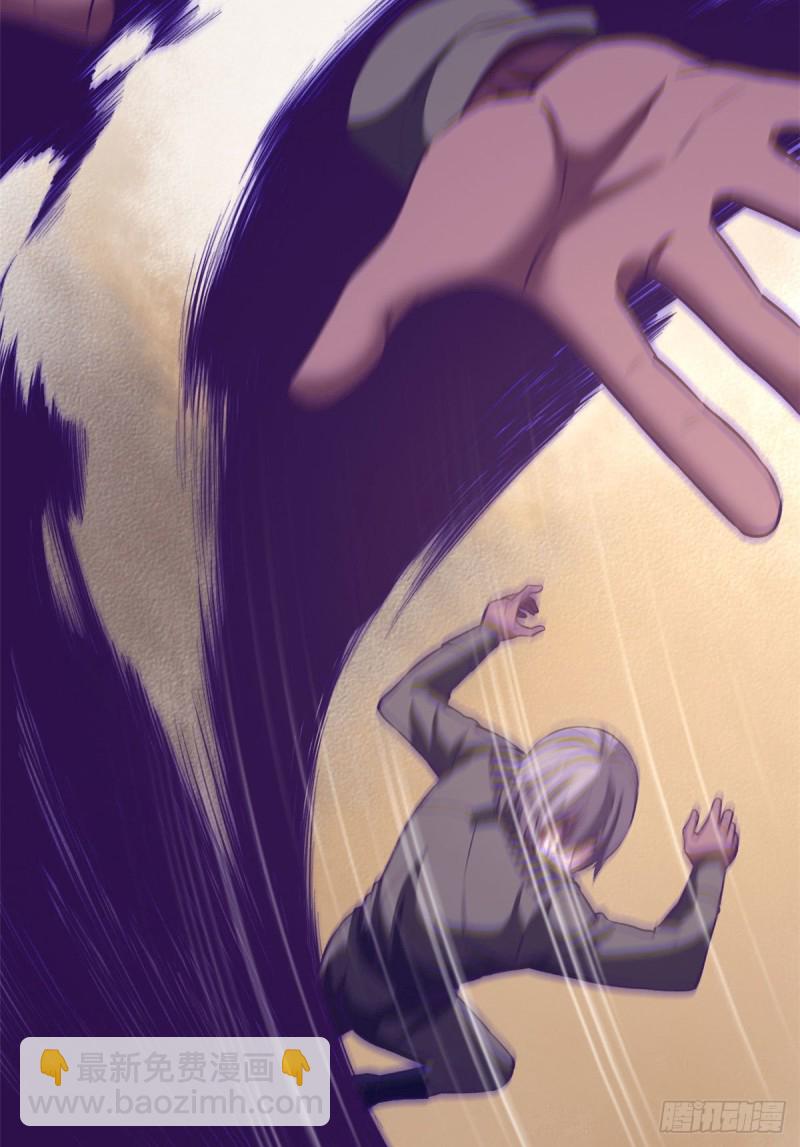 57 起来，干活-第59话