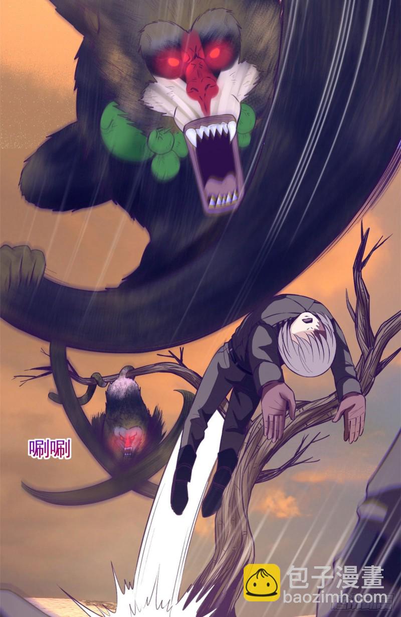 57 起来，干活-第59话