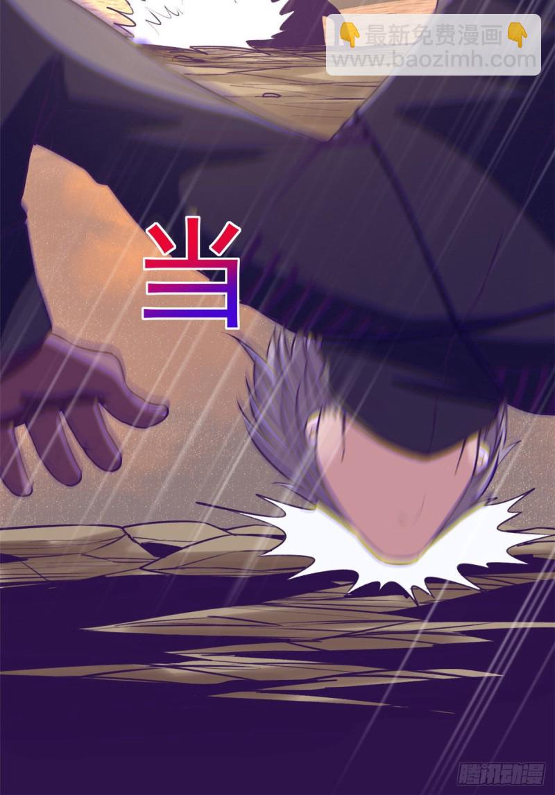 57 起来，干活-第59话