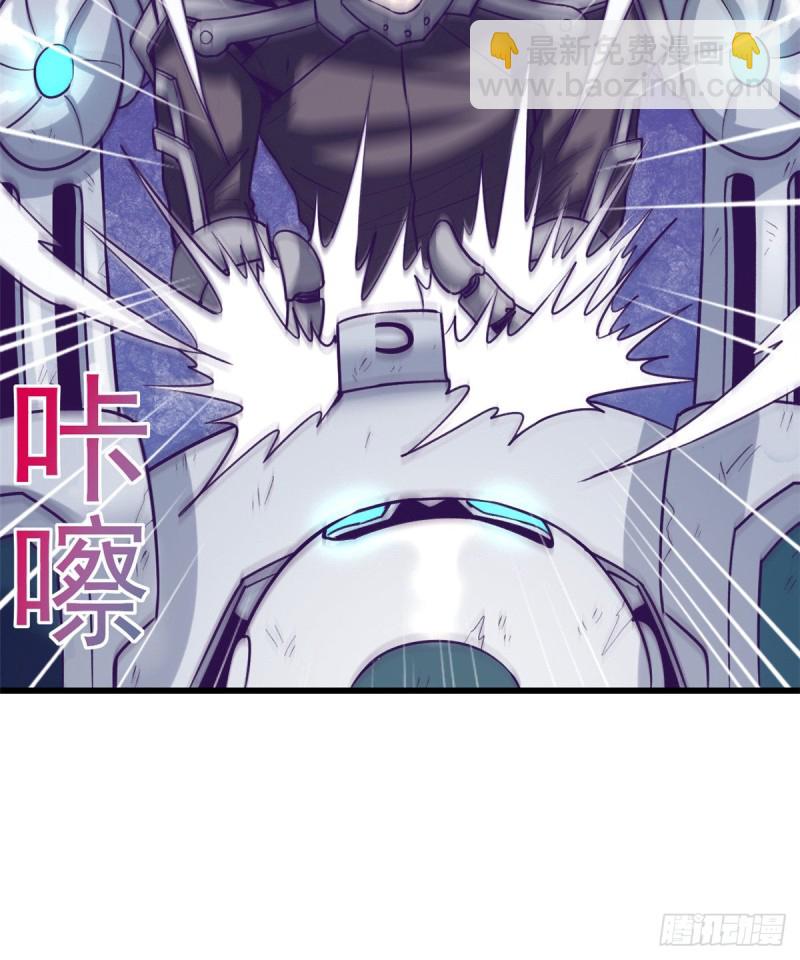 59 博物馆长-第61话