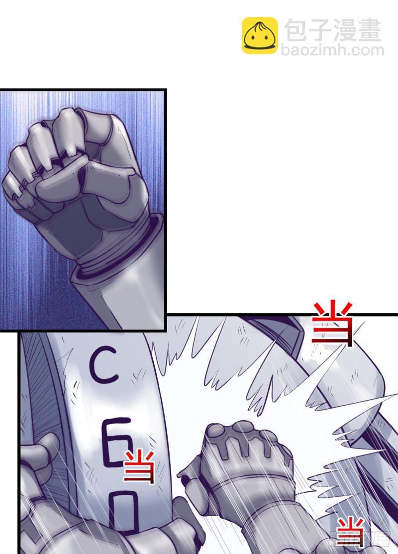 59 博物馆长-第61话